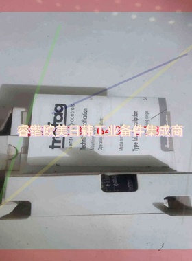 询价!TRAFAG    8252.74.2517