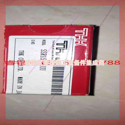 询价!thk滑块ssr15xv1uu