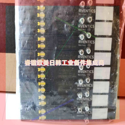 安沃驰0820055101 0820055051 0820055501 0820056101 0820056301