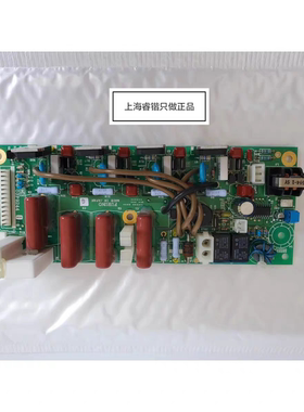 古野雷达 FAR-2127 FAR-2827 MD板 FURUNO 03P9244