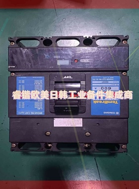 询价!寺崎空开XS600NS, XS400NS,XH100NS,X