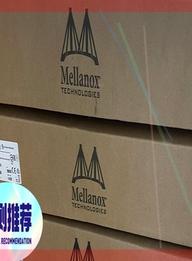 询价!MSN2010-CB2F Mellaonx 迈络思 25G