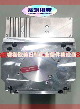 询价!普发分子泵SplitFlow310,订货号:PM P03 6