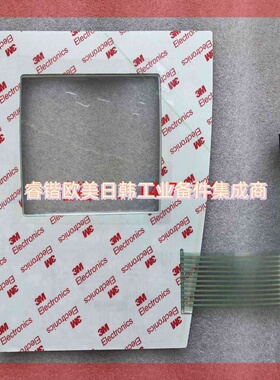 询价!全新梅特勒S40K SevenMulti多功能PH值测试仪按