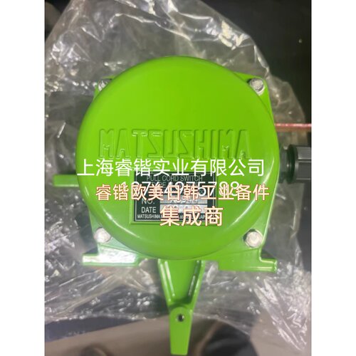ELAW-61P品牌MATSUSHIMA正品