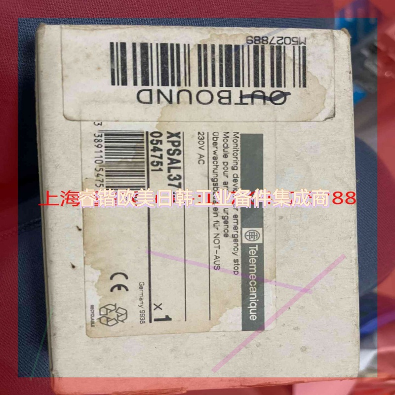 询价！Telemecanique XPS-AL XPSAL5110