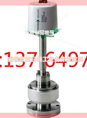 询价!PFEIFFER IKR270 (PTR21261)