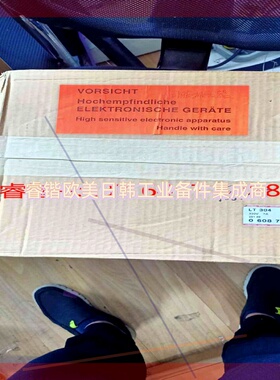 询价!力士乐电动工具控制器LT304  0608750085