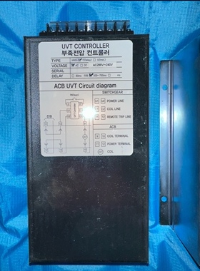 韩国现代船用UVT CONTROLLER现货实拍 TYPE：IANS AC430-470V议价