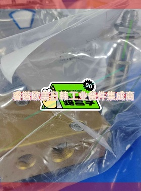 询价!船用电磁阀派克五位二通阀 PN:2656655/型号:341L9534