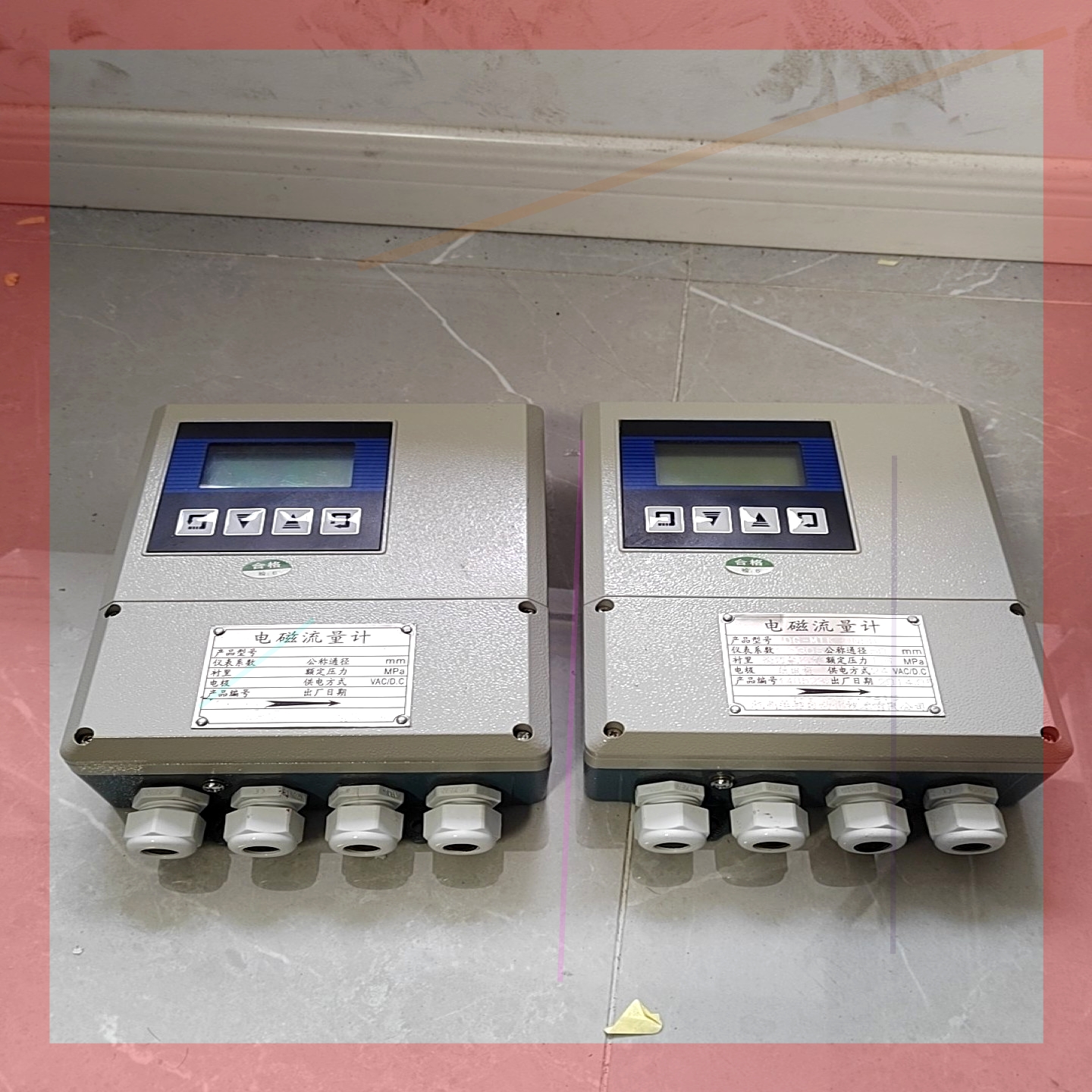 询价!分体式电磁流量计污水液体,LDG-MIK-DN50