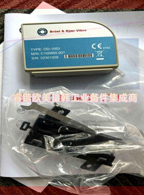 询价!德国申克 B&K VIBRO OD-1053 C100850