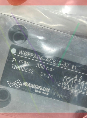 议价!WFLUH 原装WDPFA06-ACB-S-32-G2
