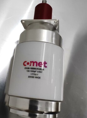 COMET真空可调电容CVUN-1000AC/5-BEAA