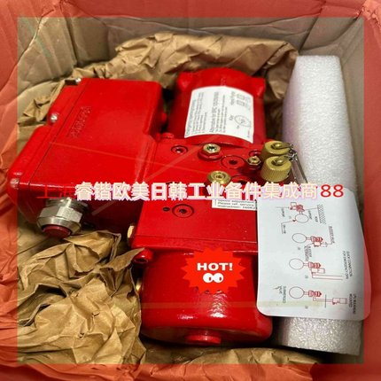 询价！D丹柯斯 阀门遥控驱动单元，160G4182 LPU-D-POWER ON/OFF