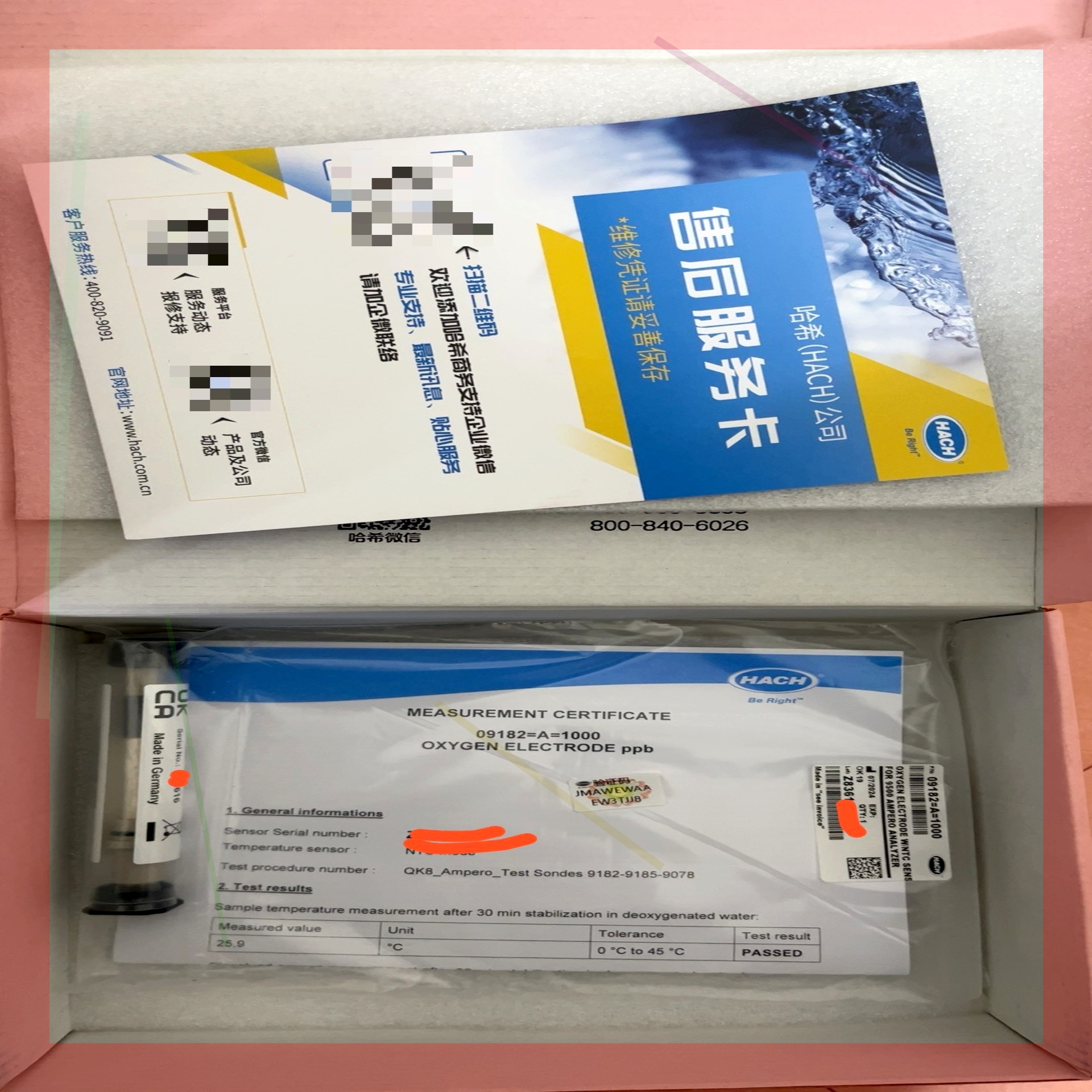 询价!哈希9182氧电极09182=A=1000,全新原装正品带防