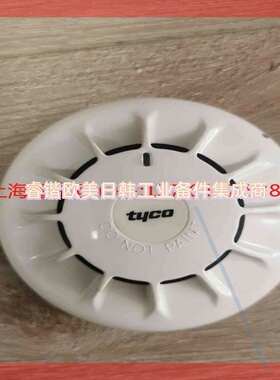 询价！Tyco火警探头 型号 601PH-M,全新 议价!