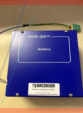 询价!Interschalt VDR G4e 11500mAH,T