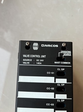 DAMCOS HM-200 G231-2002 阀门控制单元 10POL HM200议价