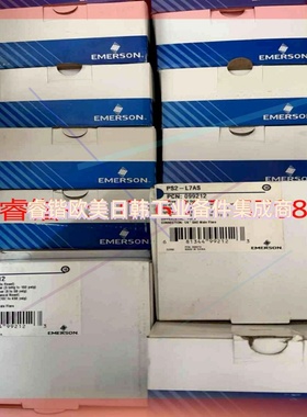 询价!型号PS2-L7AS PCN:099212