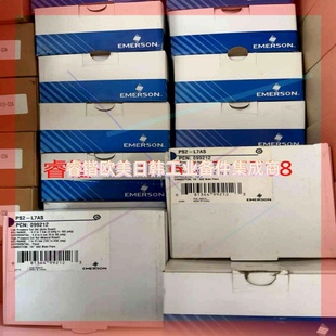 询价 L7AS PCN 099212 型号PS2
