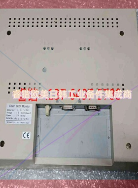 询价!Color  LCD  Monitor TM121-JKD