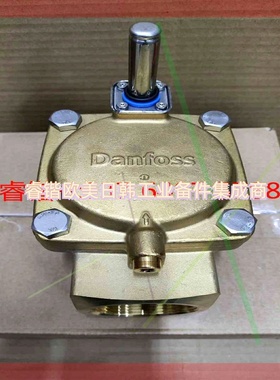 询价!Danfoss丹佛斯EV220B先导式两位两通电磁阀032U7150