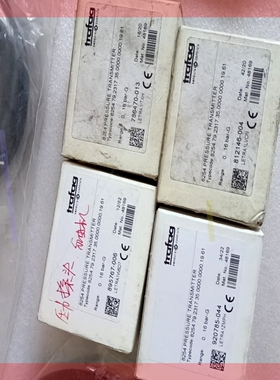 询价!Trafag  压力传感器8254.79.2317