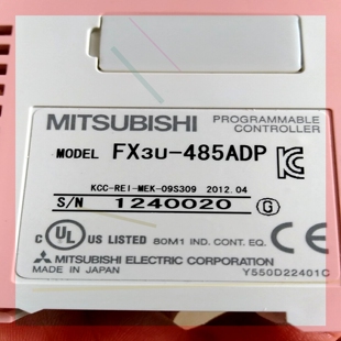询价!全新原装正品三菱FX3U扩展模块FX3U-485ADP