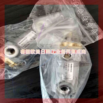 询价!安沃驰AVENTICS气动阀0822011002