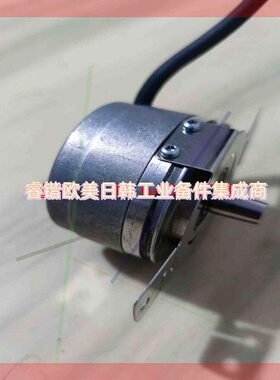 询价!海德汉编码器ERN1381.020-2048