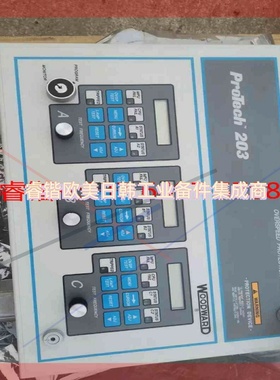 询价!WOODWARD伍德沃德ProTech203,汽轮机超速保护