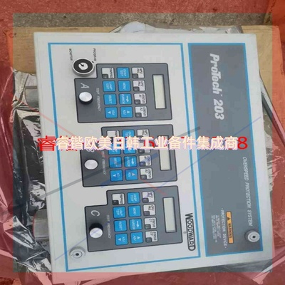 询价!WOODWARD伍德沃德ProTech203,汽轮机超速保护