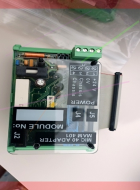 询价!全新SAM船用电路板MAM401