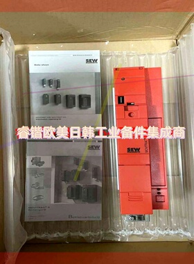 询价!SEW变频器MC07B0030-5A3-4-S0