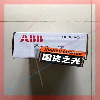 询价!AO810,3BSE008522R1,ABB模块