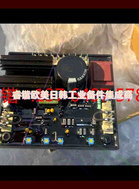 询价!利莱森玛调压板自动电压AVR调节器 R438LS/A
