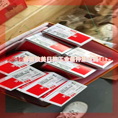 询价!060N1037  丹佛斯