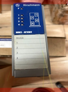 询价!赫斯曼Hirschmann MM3-4FXM2交换机