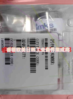 询价!MKS真空压力计722A11TCD2FA