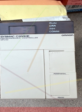 询价!OMRON欧姆龙PLC可编程控制器C200HE-CPU42