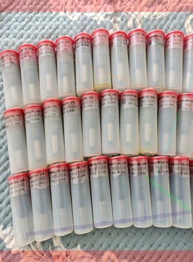 询价!YANMAR EY18油嘴  146623-53351