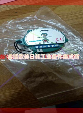 询价！PANASIA, WIAS货舱进水系统，converter.