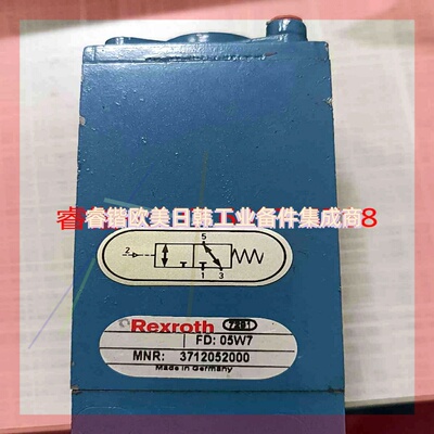 询价!力士乐 3712052000