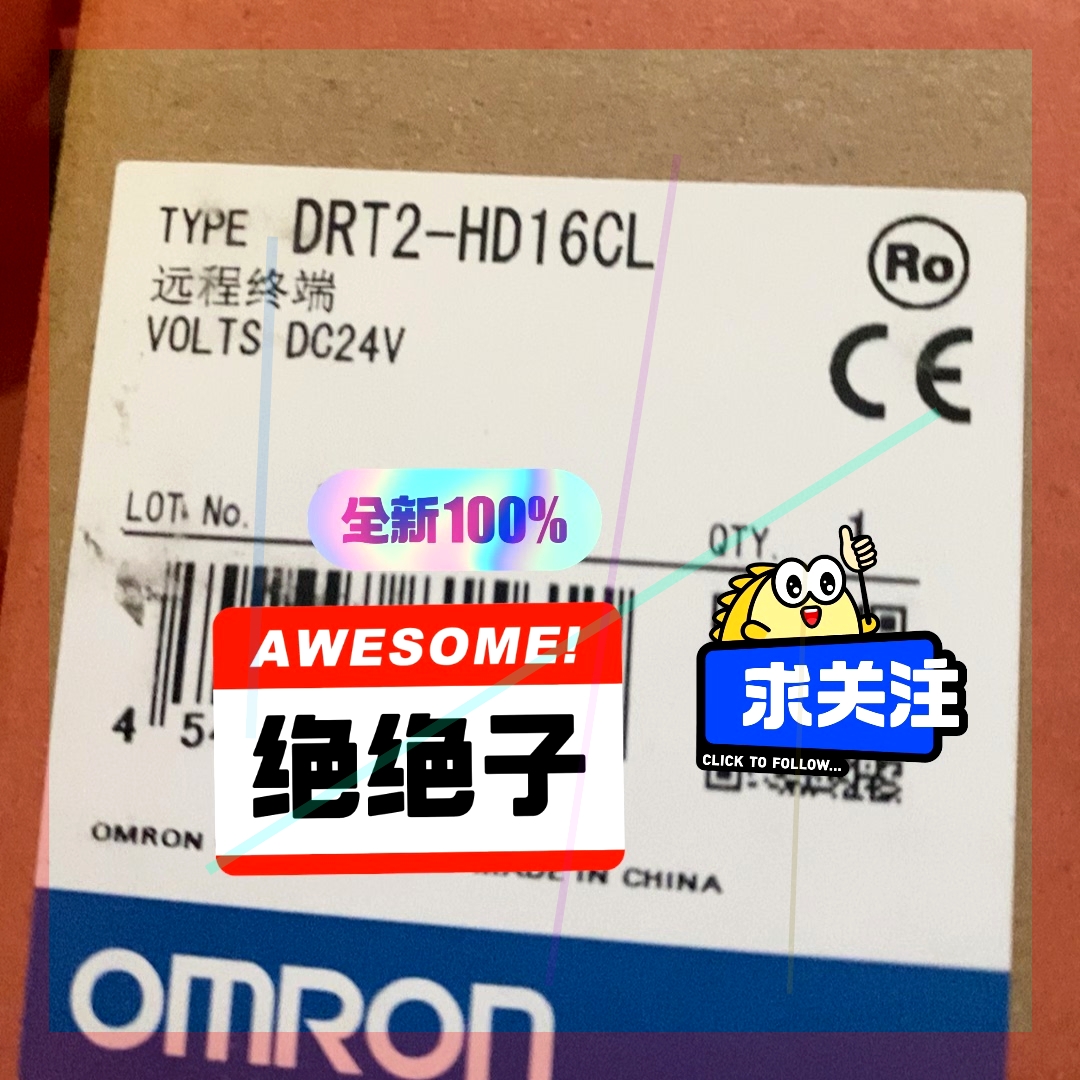 询价!DRT2-HD16CL.