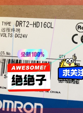 询价!DRT2-HD16CL.