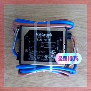 2001W全新 LAMBDA电源滤波器RSAL 议价 日本TDK