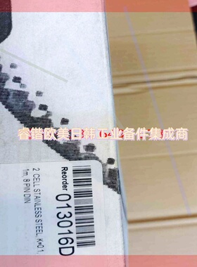 询价!奥立龙电极013016D