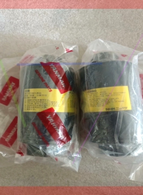 询价!YANMAR EY33蓄能器