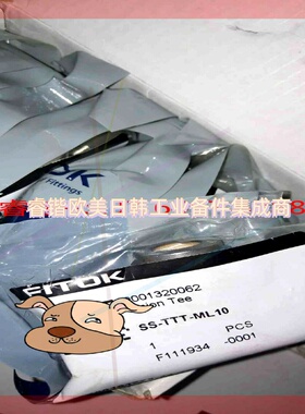 询价!FITOK(飞托克)接头和针阀、球阀BPSS -TTT-ML10